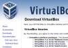 Пошаговая установка и настройка виртуальной машины Virtualbox Пошаговая установка Virtualbox